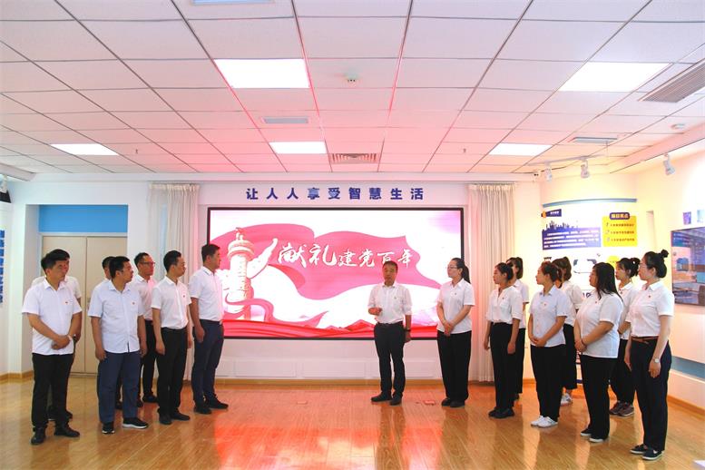 遼聯(lián)集團榮獲“遼陽市先進基層黨組織”稱號3.jpg 遼聯(lián)集團榮獲“遼陽市先進基層黨組織”稱號3.jpg