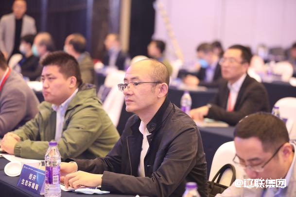 數據賦能 智創未來1.png