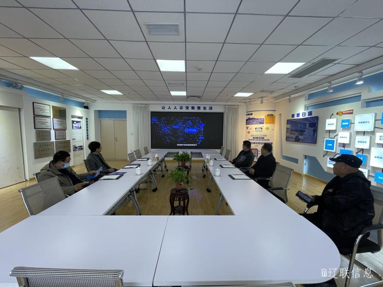 海城市財政局副局長尤輝一行到遼聯(lián)集團蒞臨考察2.jpg 海城市財政局副局長尤輝一行到遼聯(lián)集團蒞臨考察2.jpg