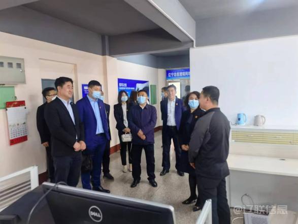 白塔區人大領導蒞臨遼寧聲谷調研指導3.jpg 白塔區人大領導蒞臨遼寧聲谷調研指導3.jpg