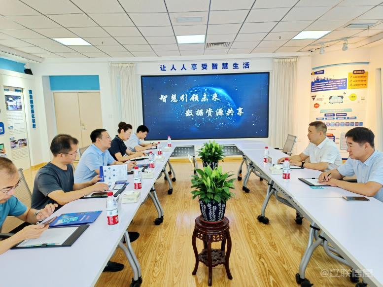 遼陽市委常委、統(tǒng)戰(zhàn)部長霍慶生蒞臨遼聯(lián)信息調(diào)研指導(dǎo)5.jpg 遼陽市委常委、統(tǒng)戰(zhàn)部長霍慶生蒞臨遼聯(lián)信息調(diào)研指導(dǎo)5.jpg