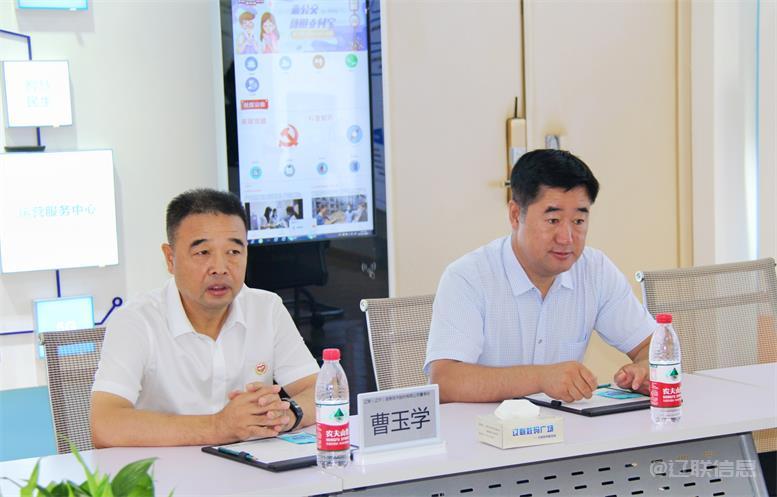 遼陽市委常委、統(tǒng)戰(zhàn)部長霍慶生蒞臨遼聯(lián)信息調(diào)研指導(dǎo)4.jpg 遼陽市委常委、統(tǒng)戰(zhàn)部長霍慶生蒞臨遼聯(lián)信息調(diào)研指導(dǎo)4.jpg