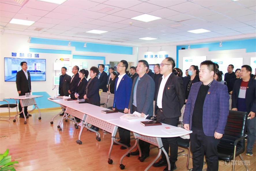 遼聯(lián)集團(tuán)深入學(xué)習(xí)貫徹黨的二十大精神8.jpg 遼聯(lián)集團(tuán)深入學(xué)習(xí)貫徹黨的二十大精神8.jpg